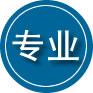东营专业道路救援