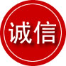 东营诚信救援服务