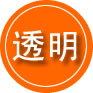 东营救援费用合理